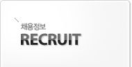 ä recruit